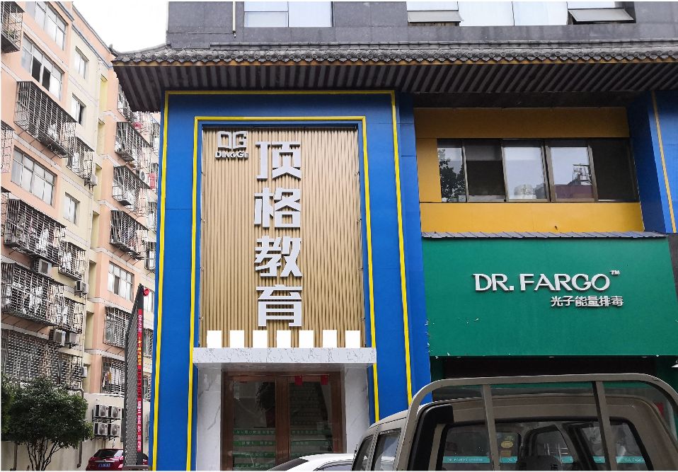 攸县门头设计要符合门店特色。