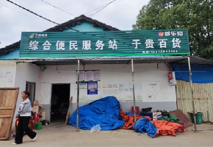 攸县连锁店招牌制作的注意事项。