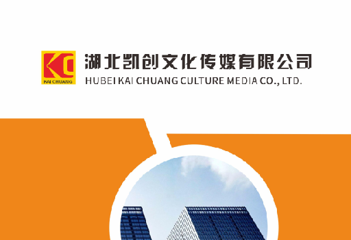 攸县如何做网站推广？