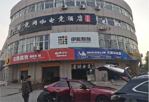攸县铝塑板门头