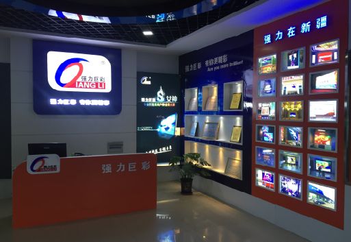 攸县整体显示屏店招的作用。