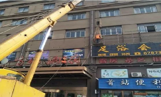 攸县安装较高的门店招牌有什么好的方法？