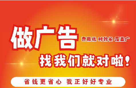 攸县广告招牌能对店铺产生什么影响？