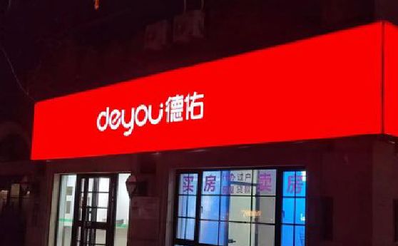 攸县门头灯箱设计技巧制作方法