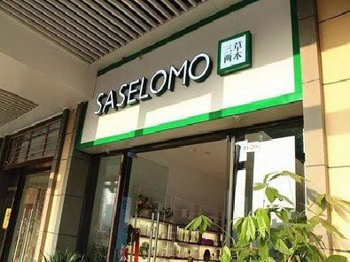 攸县如何选择门店招牌的颜色？