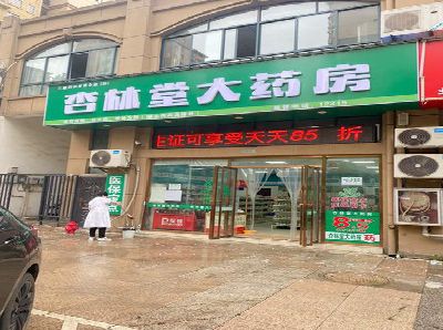 攸县铝塑板门头招牌的特点。