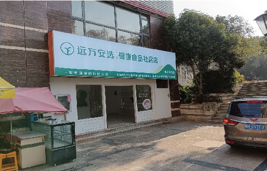 攸县广告招牌特点详解。