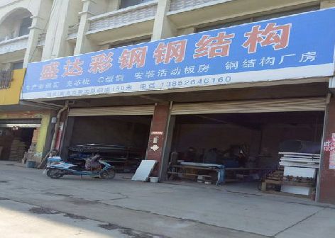 攸县喷绘招牌制作中，需注意的问题？