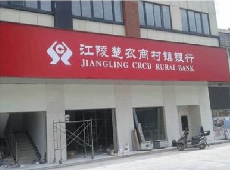 攸县广告招牌制作的文化体系是什么？