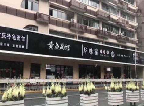 攸县政府为什么要统一规划店铺招牌？