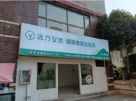 攸县软膜灯箱的价格设定与哪些因素有关？