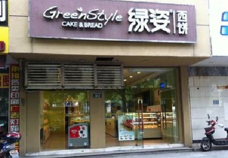 攸县门头招牌设计小技巧。