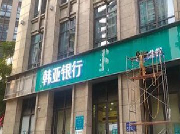 攸县广告招牌制作工艺有多少？