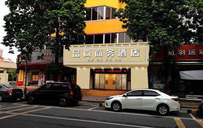 攸县广告招牌怎么制作利润高些？